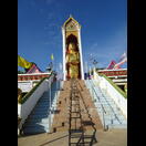 Wat Phok Ruam